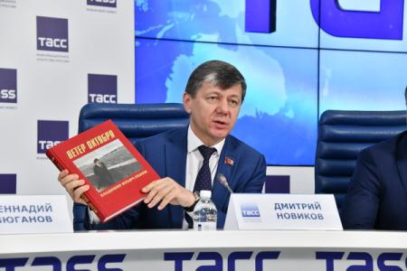 «Мы получили великолепную международную поддержку»