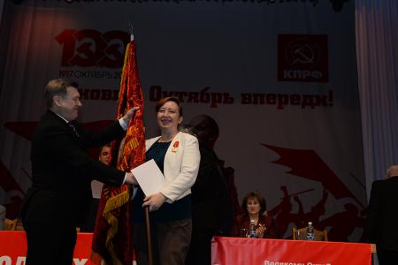 В Новосибирске открылся IX Съезд народных депутатов и выборных должностных лиц Новосибирской области