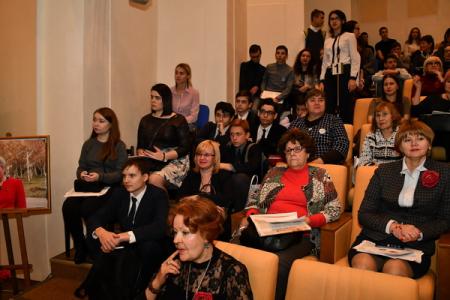 Газета "Правда". Родина - имя женское