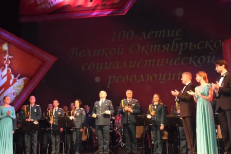 В Пермском крае состоялись торжественный вечер и концерт, посвящённые 100-летию Великого Октября