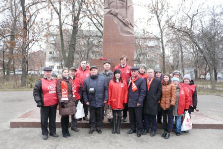 Коммунисты Рязанской области достойно встретили юбилей Великого Октября