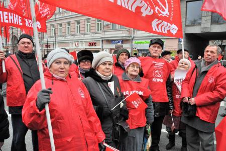Коммунисты Московской области: 100-летию Великого Октября – Слава!