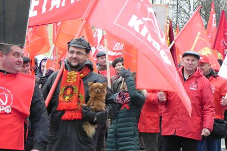 Белгородские коммунисты и их союзники провели праздничную демонстрацию