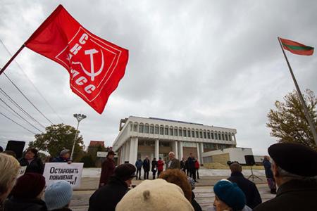 Тысячи приднестровцев выразили недоверие власти на митинге в Тирасполе