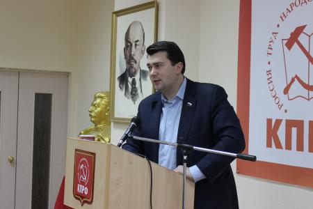 Состоялся Пленум Владимирского областного комитета КПРФ