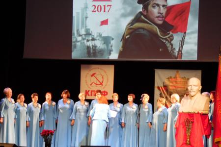 В Пскове прошло торжественное собрание в честь 100-летия Великой Октябрьской социалистической революции