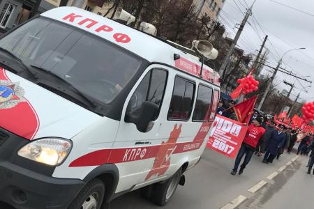Липецкая область. «Неба утреннего стяг, в жизни важен первый шаг...»