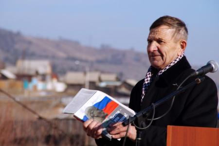 Республика Бурятия. Ленин в Тарбагатае