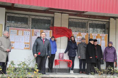 Республика Крым. Человек славен трудом!