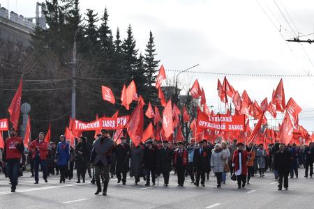 Рабочая Тула отметила столетие Великого Октября массовой демонстрацией