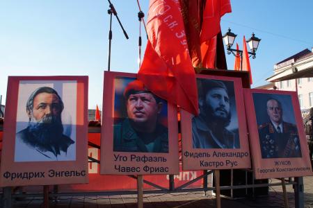 Республика Бурятия. Да здравствует Великий Октябрь!