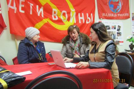 Калужская область. Будни депутата-коммуниста Марины Костиной