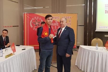 К.К. Тайсаев принял участие в работе XII Внеочередного съезда Коммунистической Народной партии Казахстана 