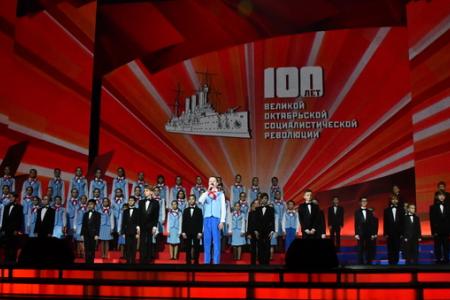 Выступление Г.А. Зюганова на торжественном вечере в концертном зале «Россия», посвященном 100-летию Великого Октября. Видео