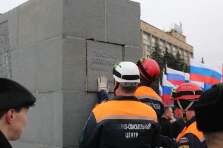 Пензенские коммунисты отпраздновали 100-летие Великого Октября