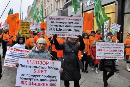 Коммунисты Московской области: 100-летию Великого Октября – Слава!
