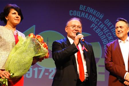 Н.Н. Иванов провел торжественное собрание, посвященное 100-летию Великой Октябрьской социалистической революции 