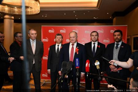 Г.А. Зюганов: Сегодня Россию поддерживают только коммунисты и левые силы