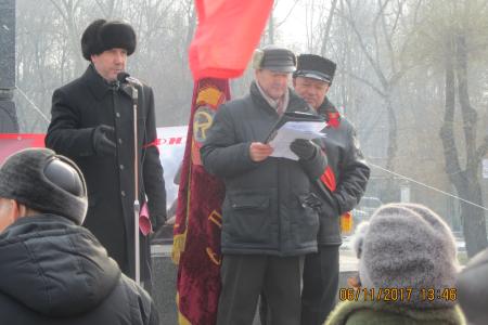 В Комсомольске-на-Амуре прошла праздничная демонстрация