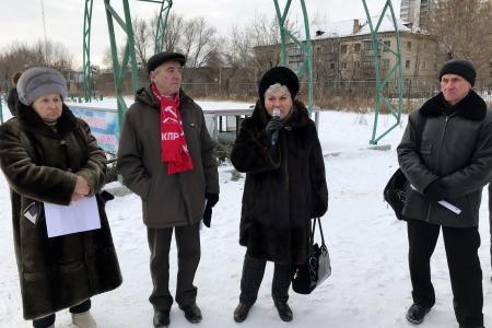 Челябинские коммунисты провели митинг протеста против антинародного социально-экономического курса властей