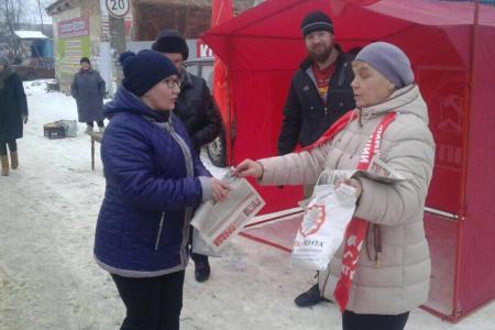 Тульский обком КПРФ продолжает распространять обращения лидера КПРФ Г.А. Зюганова