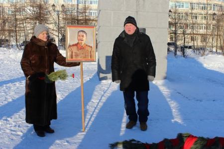 Магадан. День рождения Сталина
