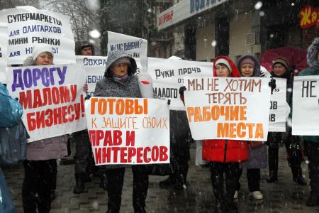 Воронеж. Коммунисты провели митинг в защиту политических и социальных прав народа