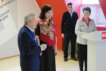 Амурская область. Коммунисты в Благовещенске отметили 95-летие основания СССР