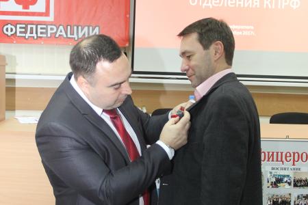 Состоялся совместный Пленум Комитета и Контрольно-ревизионной комиссии Крымского республиканского отделения КПРФ