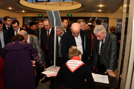В Подмосковье открылся второй этап XVII съезда КПРФ