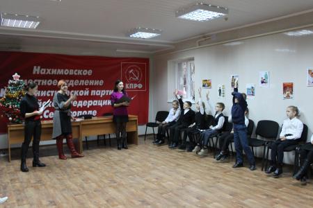 В Севастополе возродили октябрятское движение