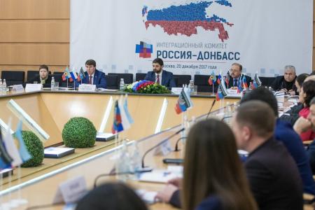 К.К. Тайсаев: «Вне всякого сомнения, народ Донбасса отчаянно нуждается в помощи со стороны России, и мы обязаны эту помощь предоставить»