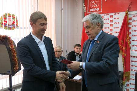 Состоялся IX Совместный пленум Чувашского республиканского отделения КПРФ и КРК