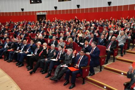 В Подмосковье открылся второй этап XVII съезда КПРФ