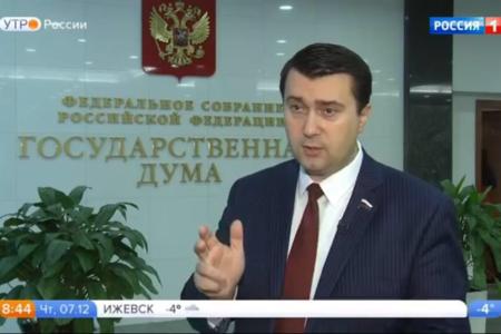 Олег Лебедев прокомментировал ведущим российским СМИ ситуацию с возможностью сокращения рыбных запасов Волги