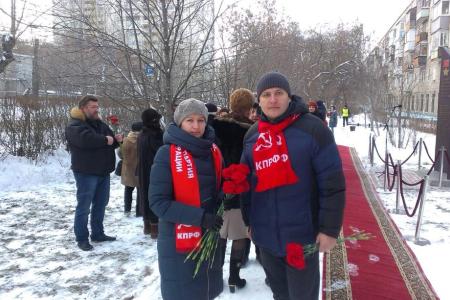 В Перми состоялась торжественная церемония, посвящённая Дню Героев Отечества
