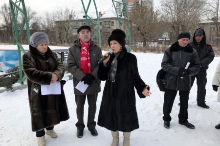 Челябинские коммунисты провели митинг протеста против антинародного социально-экономического курса властей
