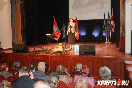 Депутат Тюменской областной Думы Тамара Казанцева вручила ценные подарки участникам концерта памяти «От Афгана до Чечни»