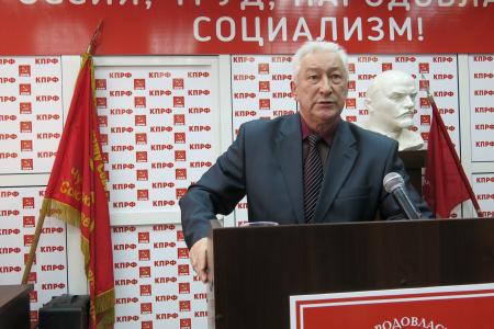 Состоялся IX Совместный пленум Чувашского республиканского отделения КПРФ и КРК