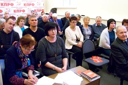 Состоялся пленум Орловского областного комитета КПРФ
