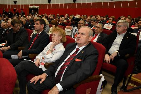 В Подмосковье открылся второй этап XVII съезда КПРФ