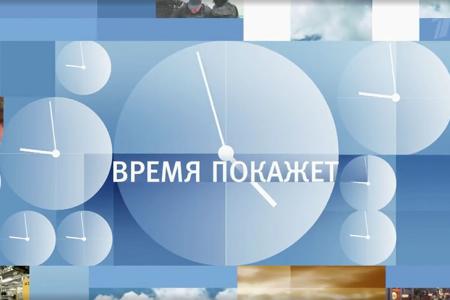 Дмитрий Новиков в эфире Первого канала: Руками Трампа вашингтонские ястребы поджигают Ближний Восток