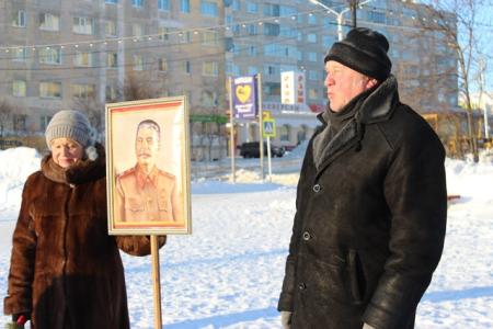 Магадан. День рождения Сталина