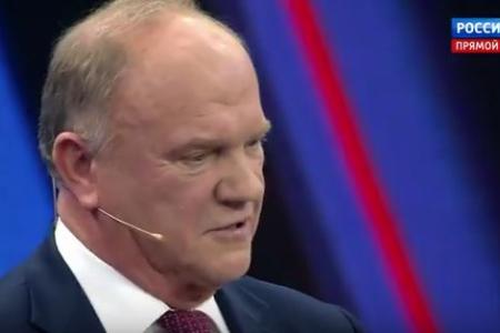 Г.А. Зюганов выступил в программе "60 минут" на телеканале "Россия 1"