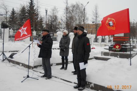 Коммунисты провели акцию протеста против антинародной политики Правительства Кировской области