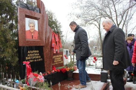 29 декабря — День памяти Алевтины Викторовны Апариной