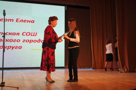 Депутат Тюменской областной Думы Тамара Казанцева вручила Благодарственные письма победителям областного конкурса проектов «Символы региона»