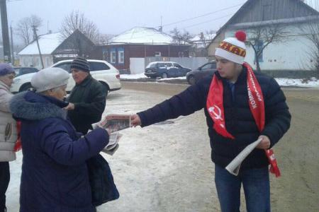 Тульский обком КПРФ продолжает распространять обращения лидера КПРФ Г.А. Зюганова