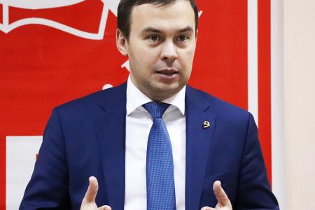 Юрий Афонин встретился с партийным активом Белгородского регионального отделения КПРФ