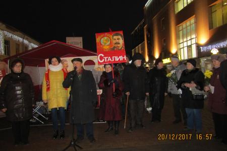 В Калуге прошел митинг в честь Дня рождения И.В.Сталина
